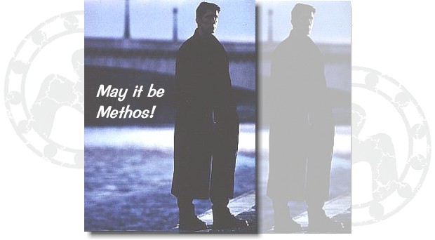 May it be...